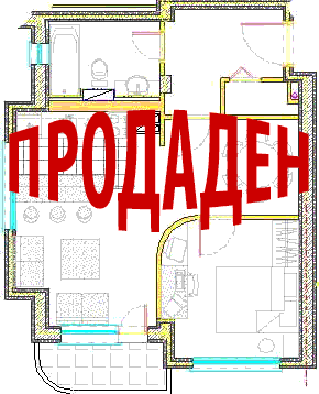 Nudura